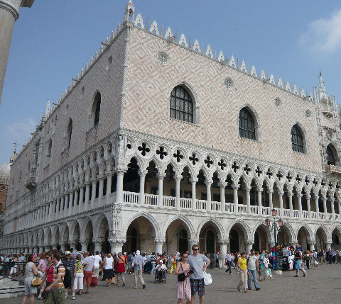 Palazzo Ducale di Venezia