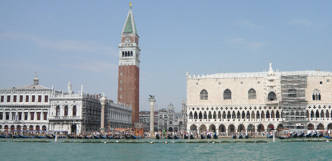 Piazza San Marco e Palazzo Ducale di Venezia
