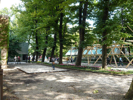 Giardini pubblici di Venezia